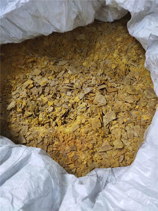 如何测定硫氢化钠的含量 如何测定硫氢化钠的含量