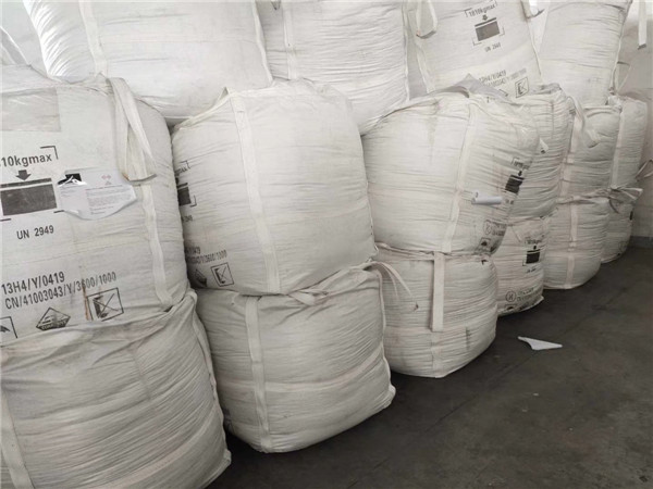 硫氢化钠运输包装要求