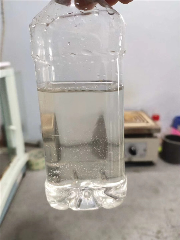 1692583223439350.jpg 甲硫醇钠.jpg