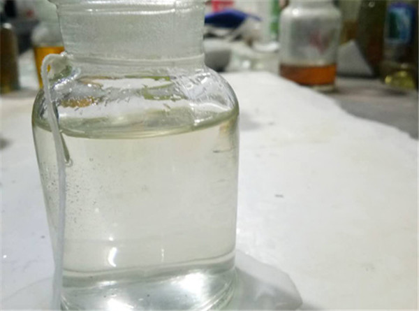 1692583365954888.jpg 甲硫醇钠1.jpg